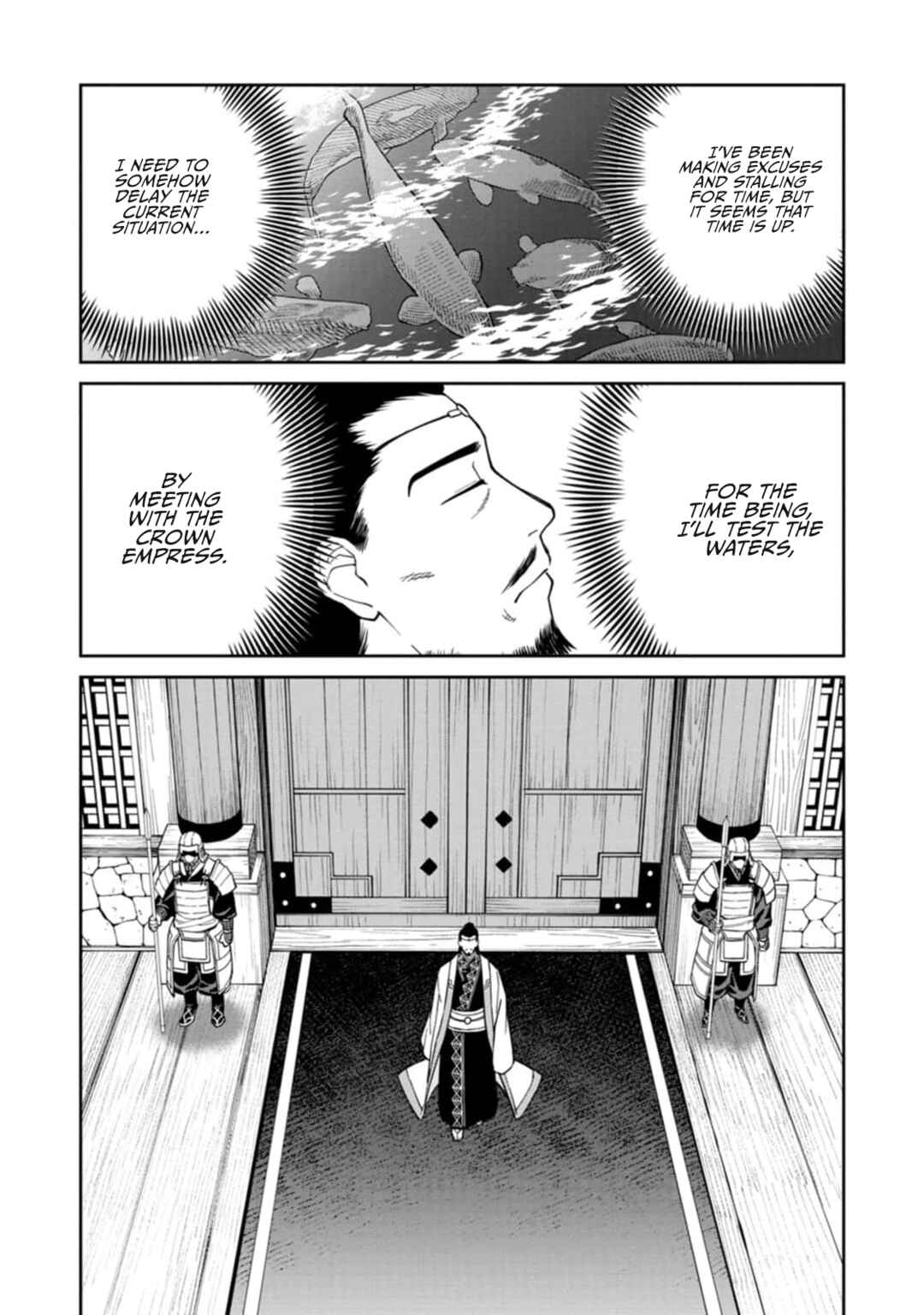 Page 9 Chapter 9 Ishigami Senki