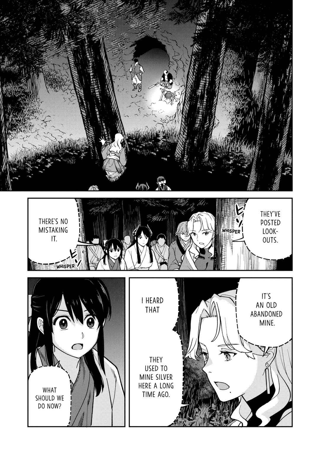 Page 17 Chapter 28 Ishigami Senki