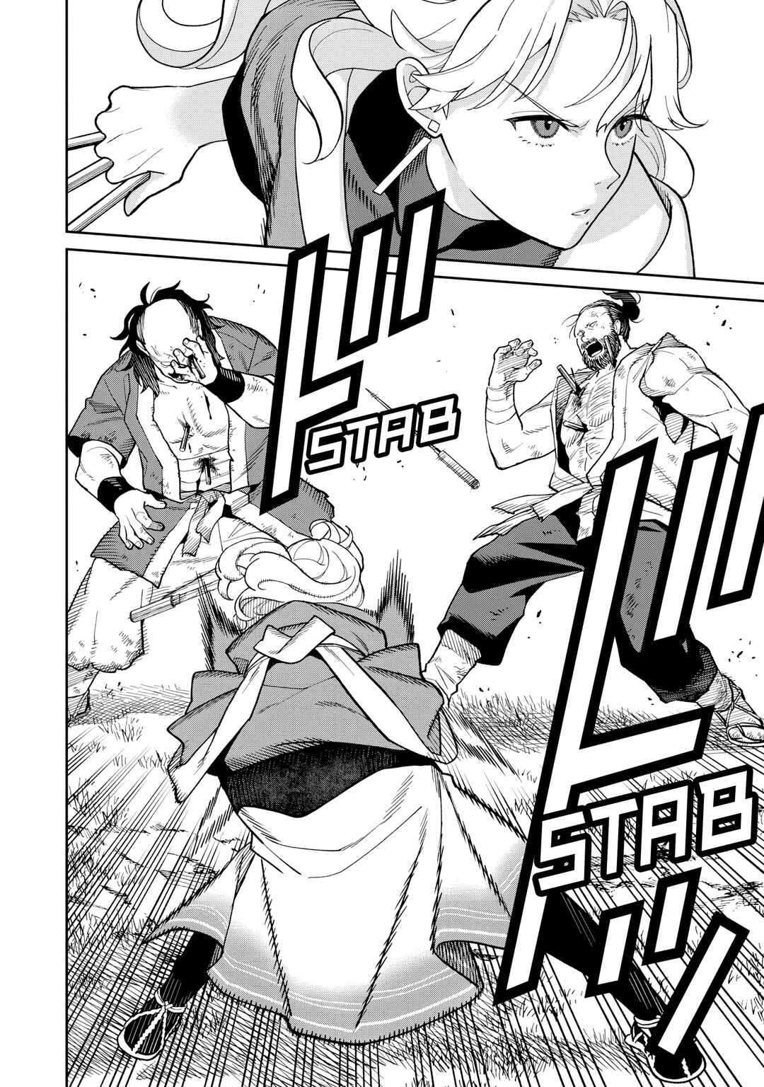 Page 26 Chapter 28 Ishigami Senki