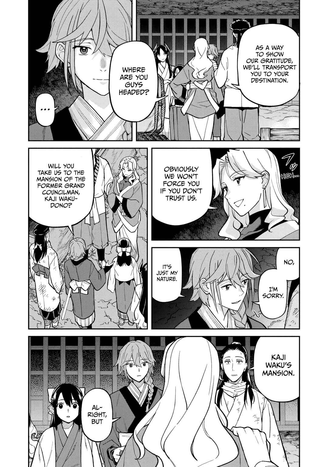 Page 33 Chapter 28 Ishigami Senki