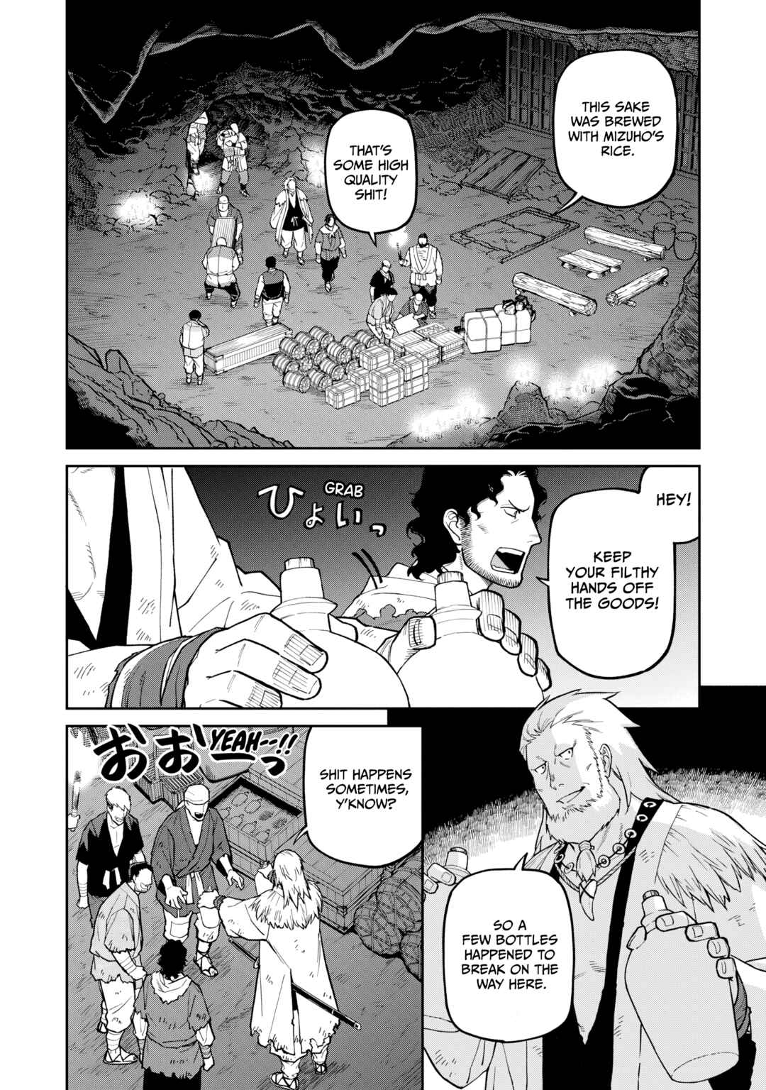Page 4 Chapter 28 Ishigami Senki