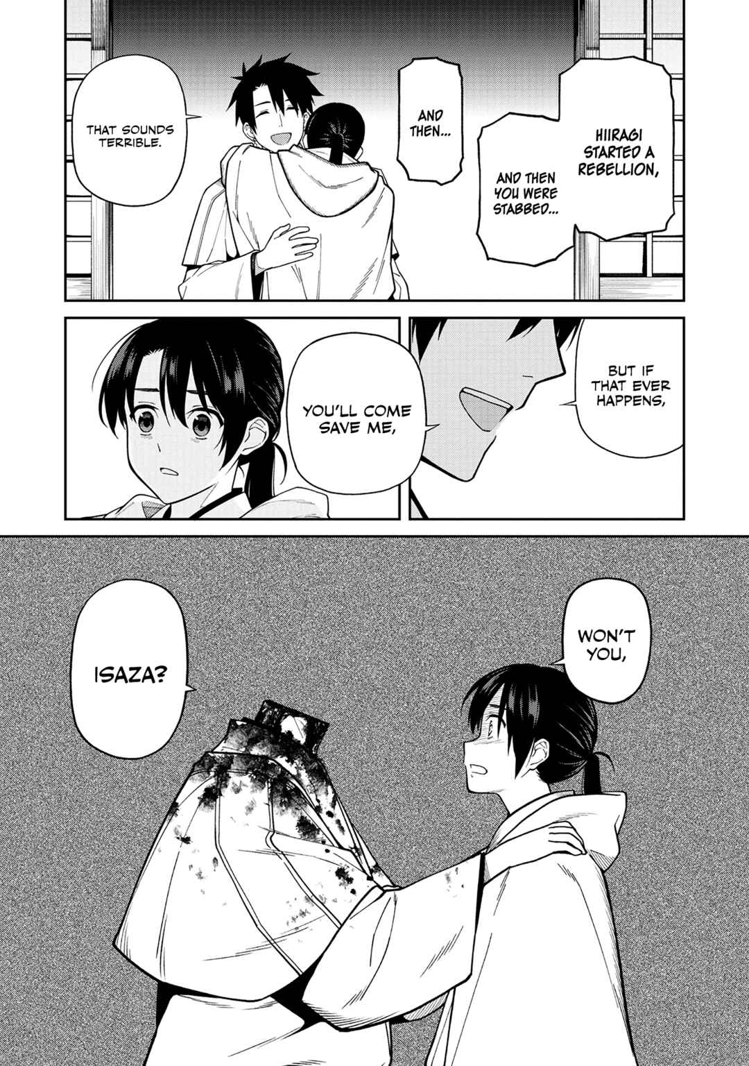 Page 11 Chapter 3 Ishigami Senki