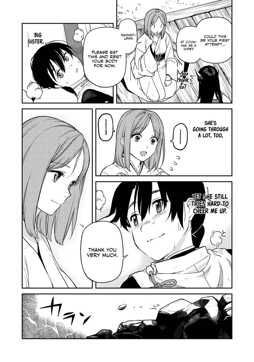 Page 15 Chapter 3 Ishigami Senki
