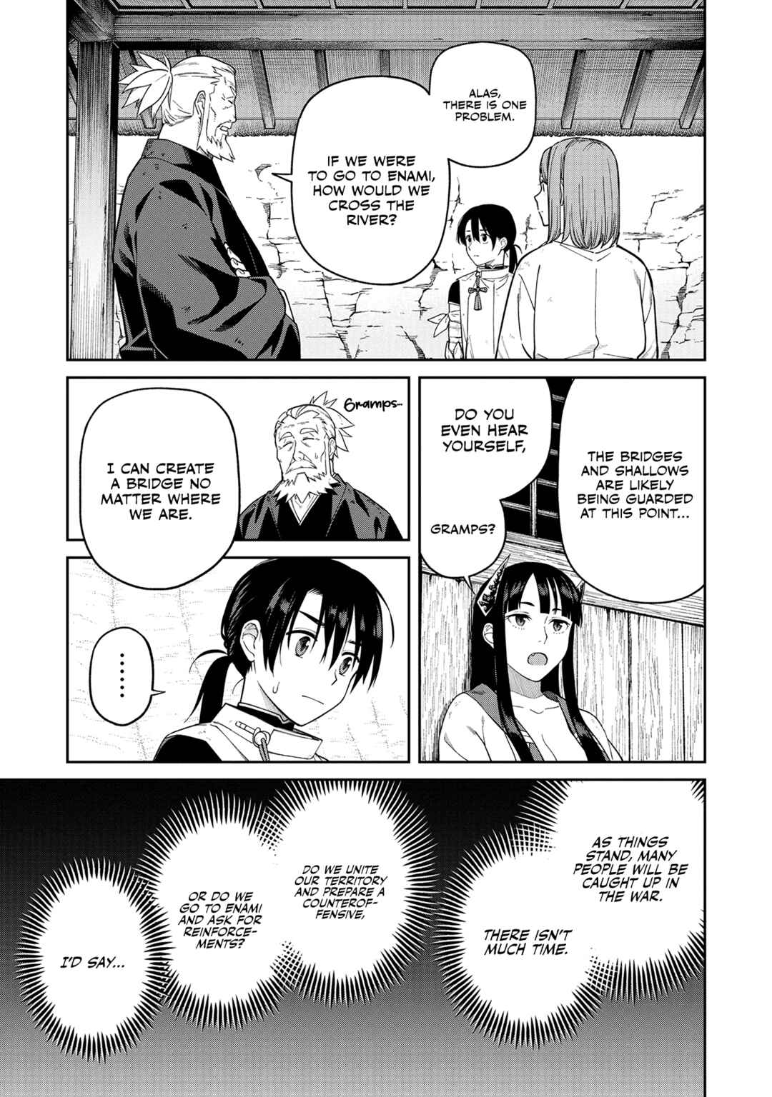 Page 23 Chapter 3 Ishigami Senki