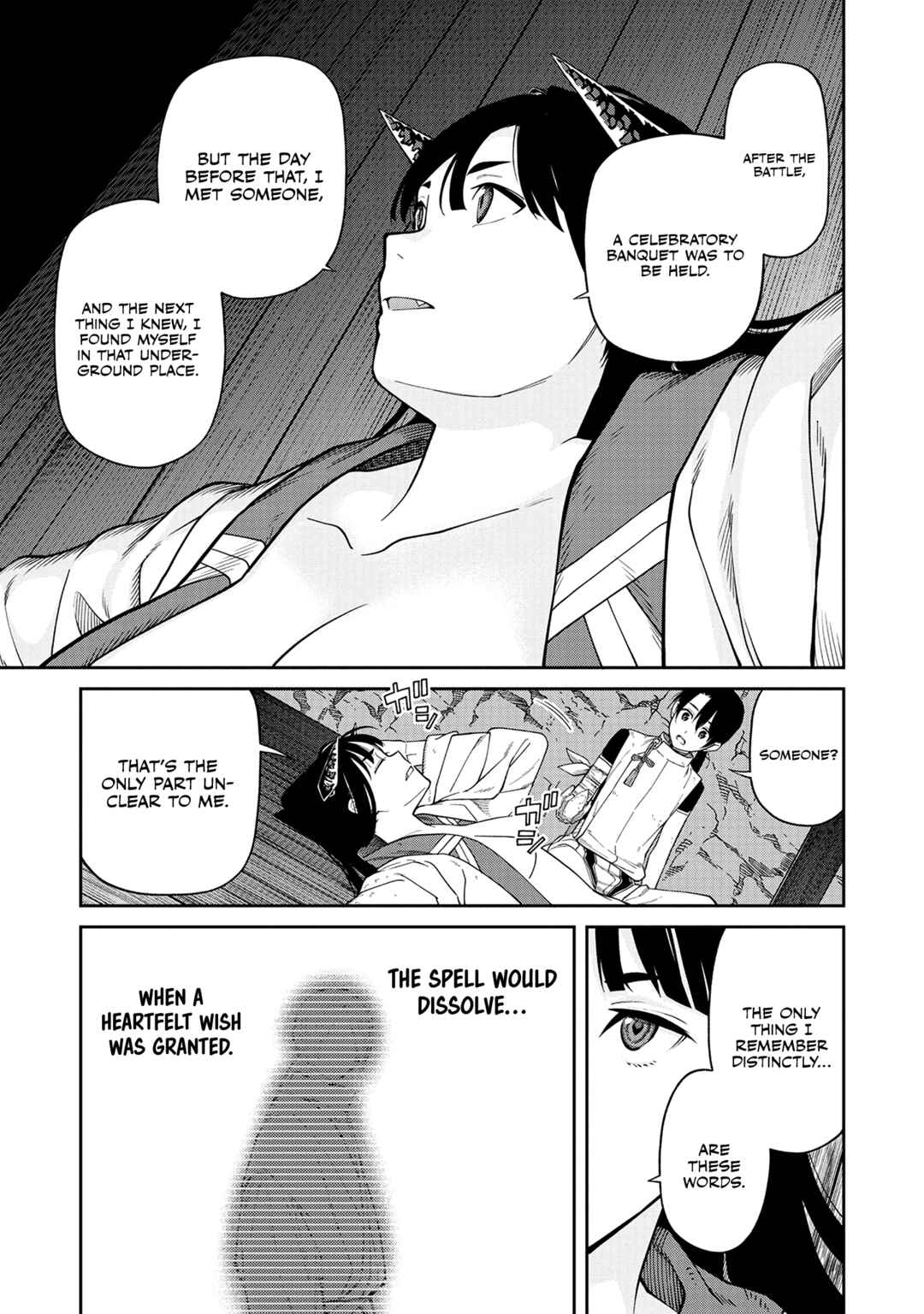 Page 29 Chapter 3 Ishigami Senki