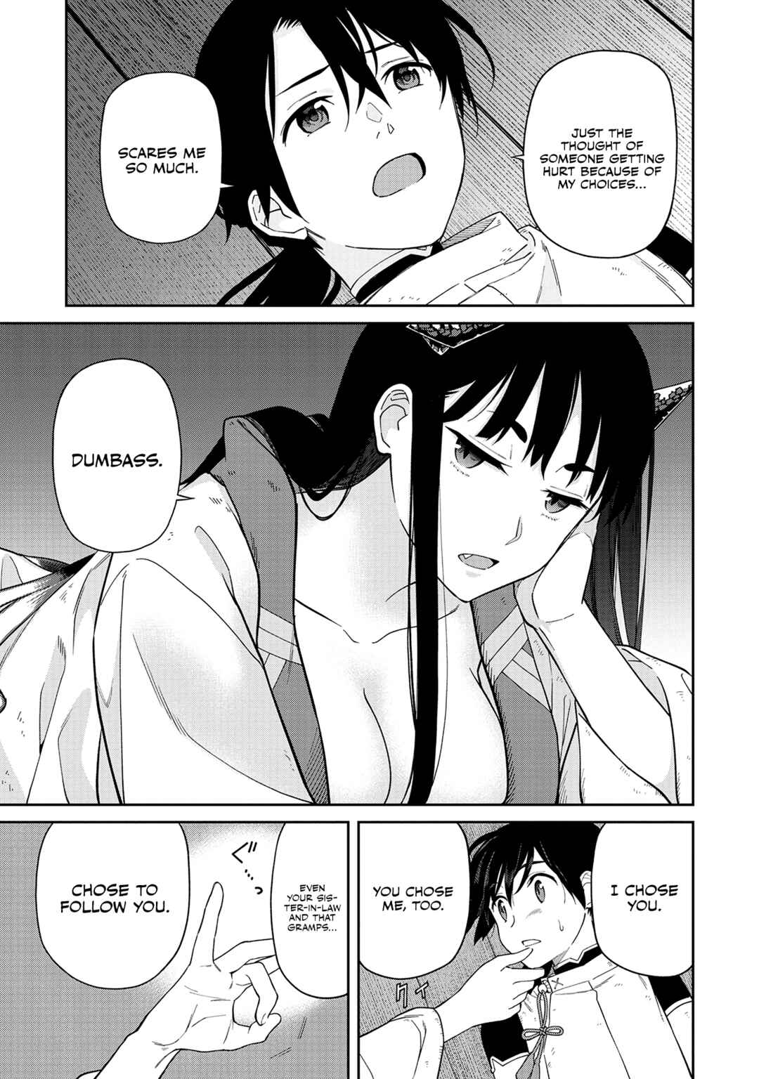 Page 31 Chapter 3 Ishigami Senki