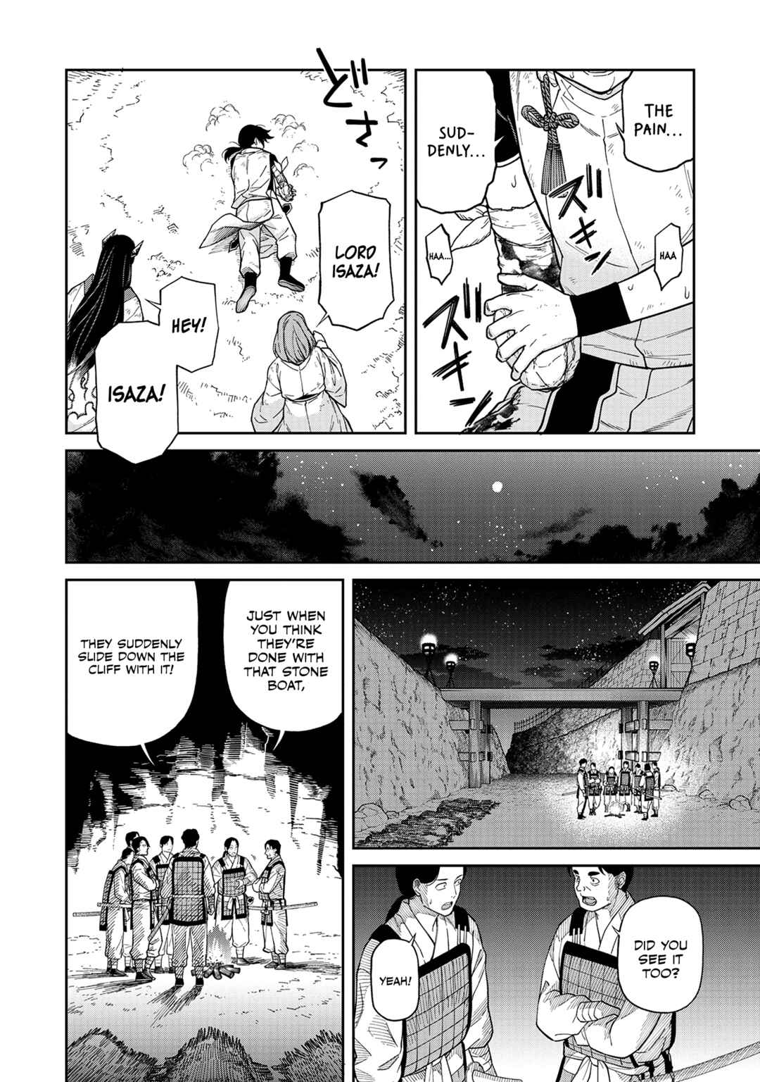 Page 5 Chapter 3 Ishigami Senki