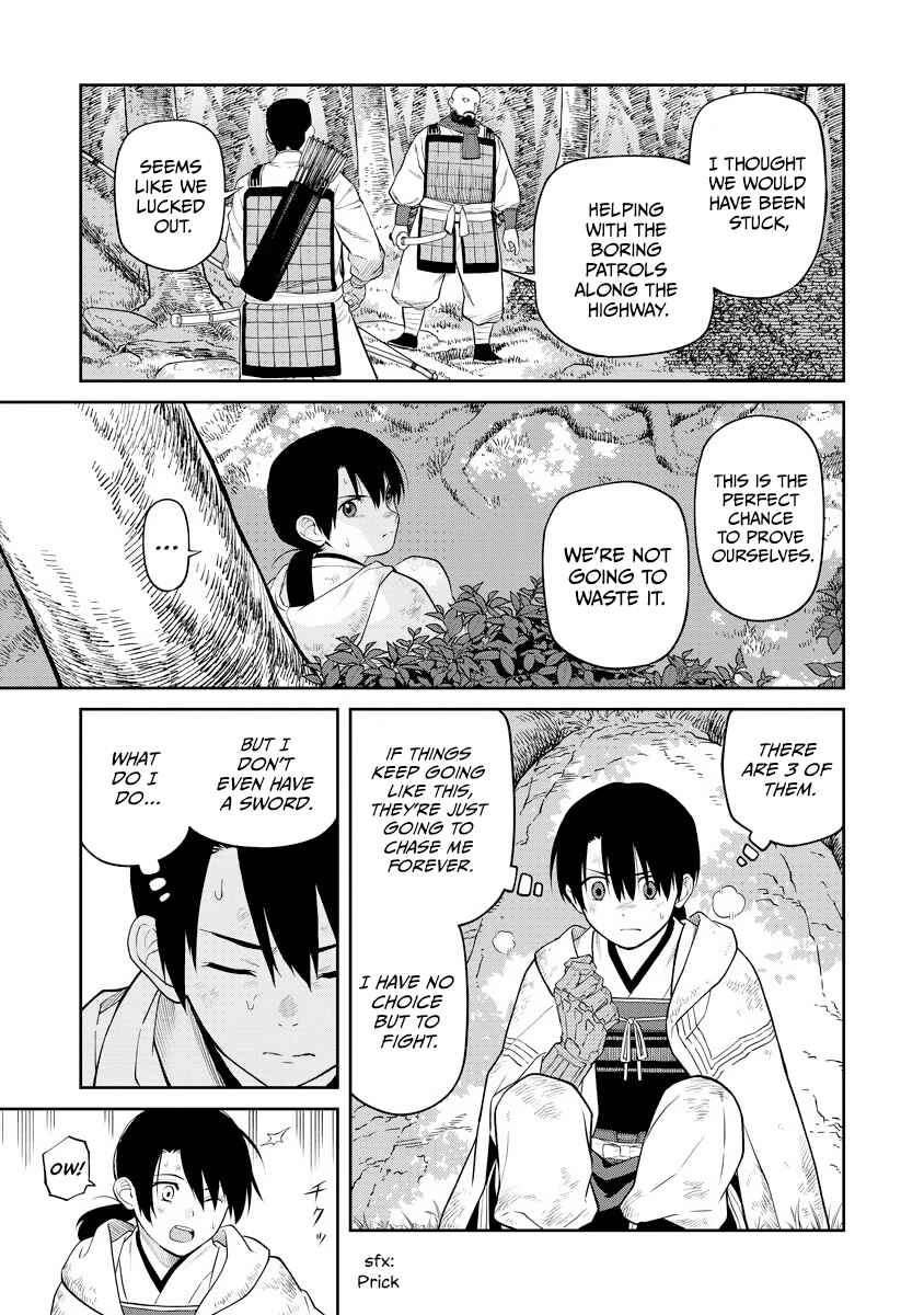 Page 13 Chapter 16 Ishigami Senki