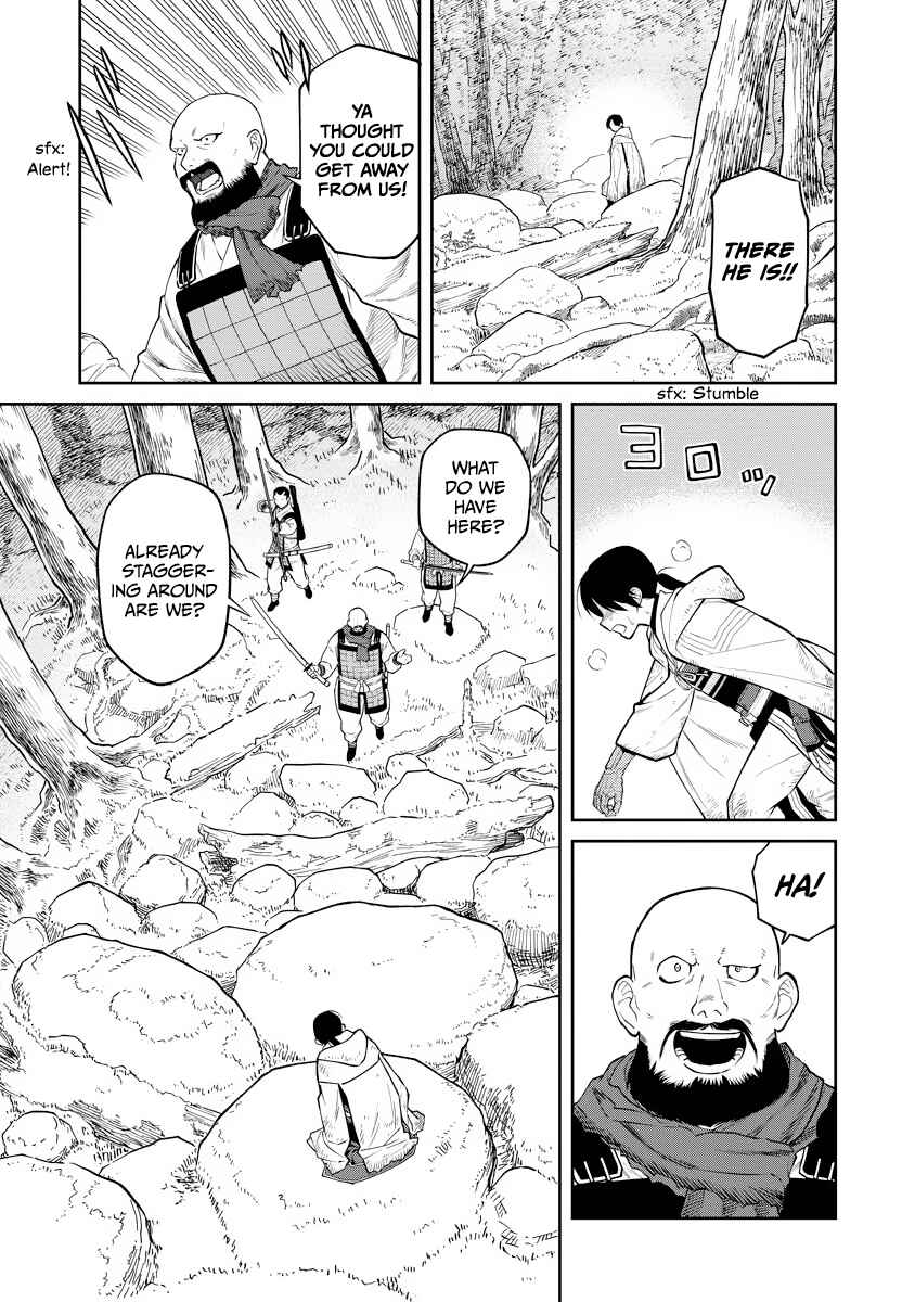 Page 15 Chapter 16 Ishigami Senki
