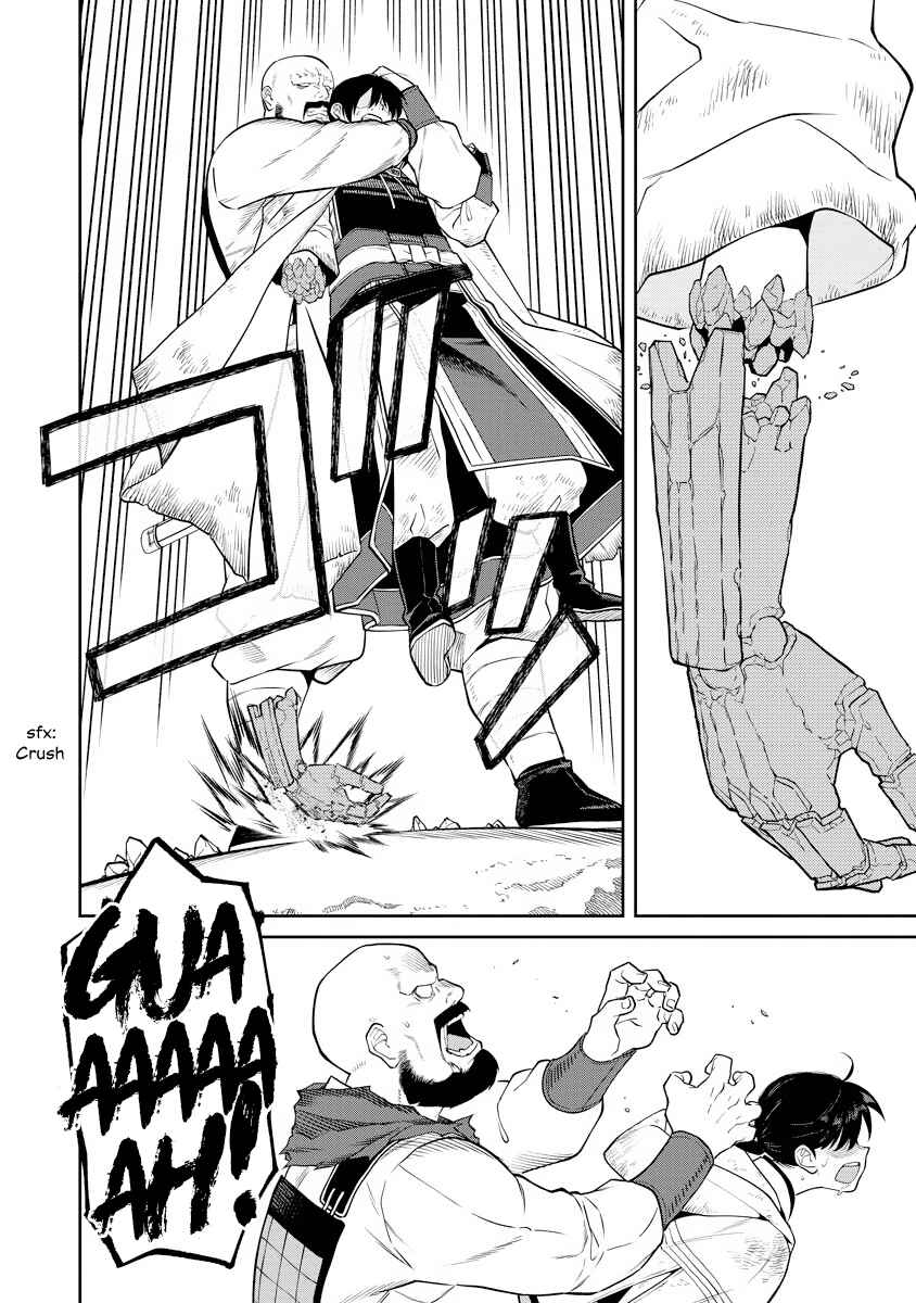 Page 21 Chapter 16 Ishigami Senki