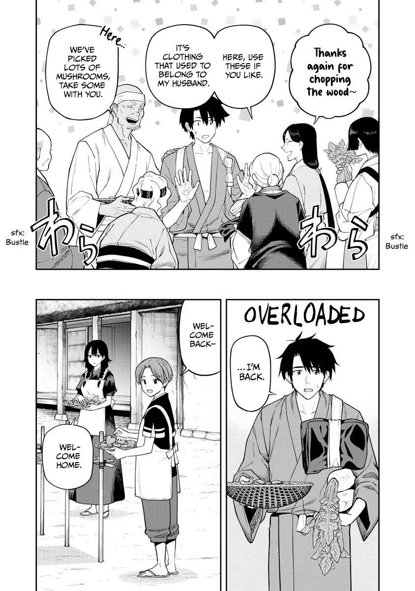 Page 3 Chapter 16 Ishigami Senki