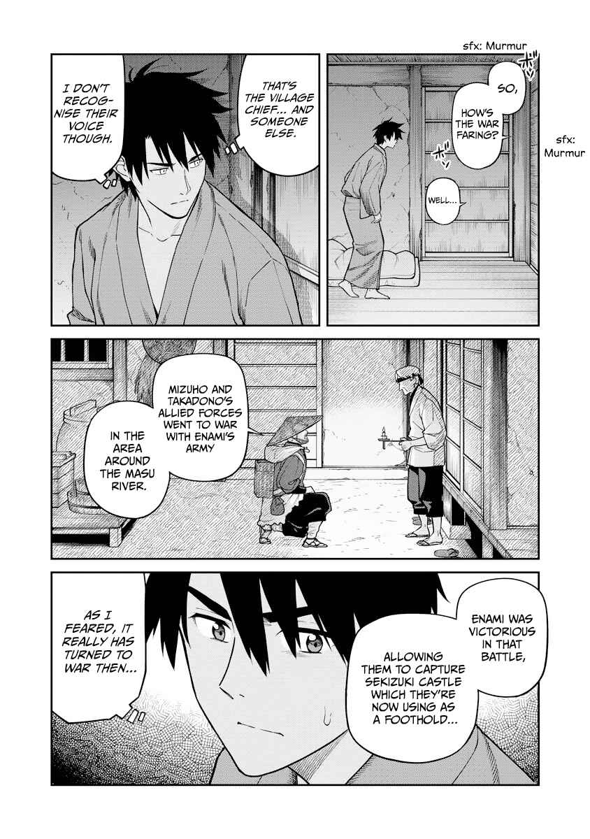 Page 8 Chapter 16 Ishigami Senki