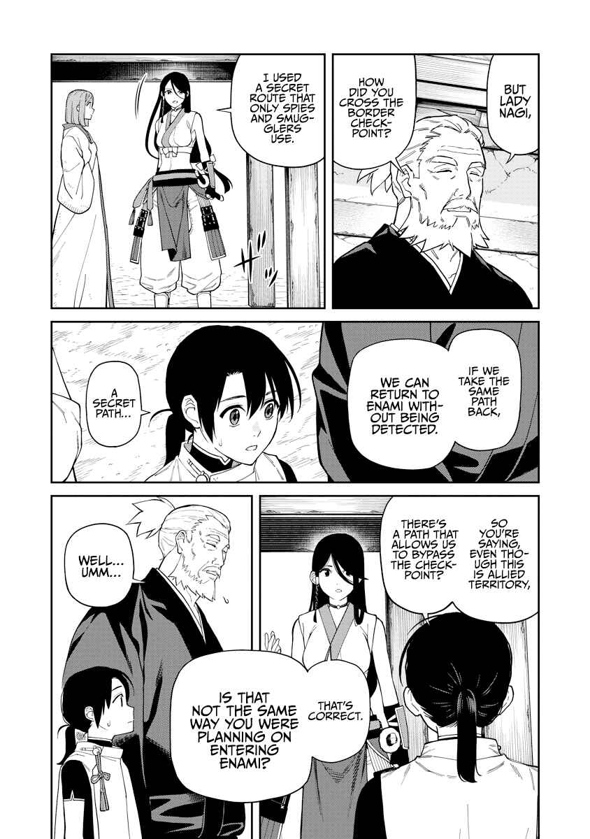 Page 11 Chapter 7 Ishigami Senki