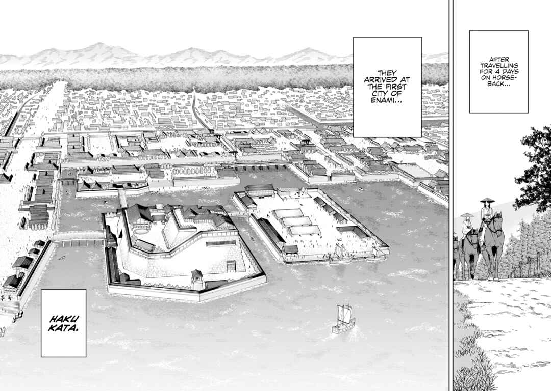 Page 15 Chapter 7 Ishigami Senki