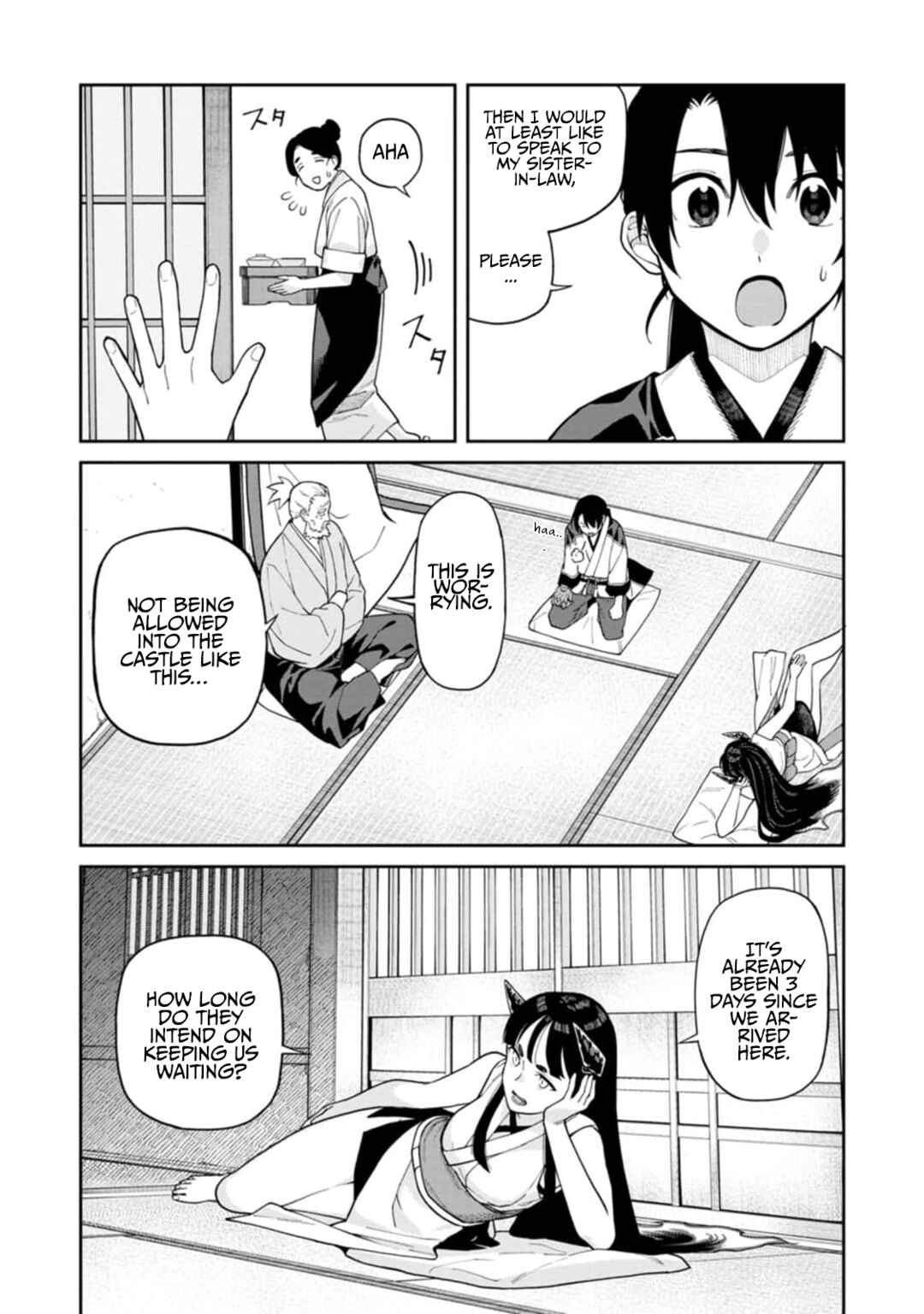 Page 18 Chapter 7 Ishigami Senki