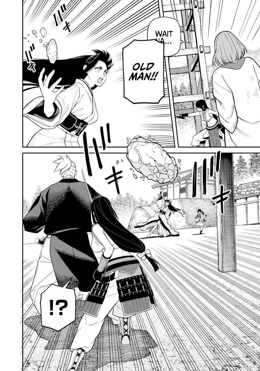 Page 2 Chapter 7 Ishigami Senki