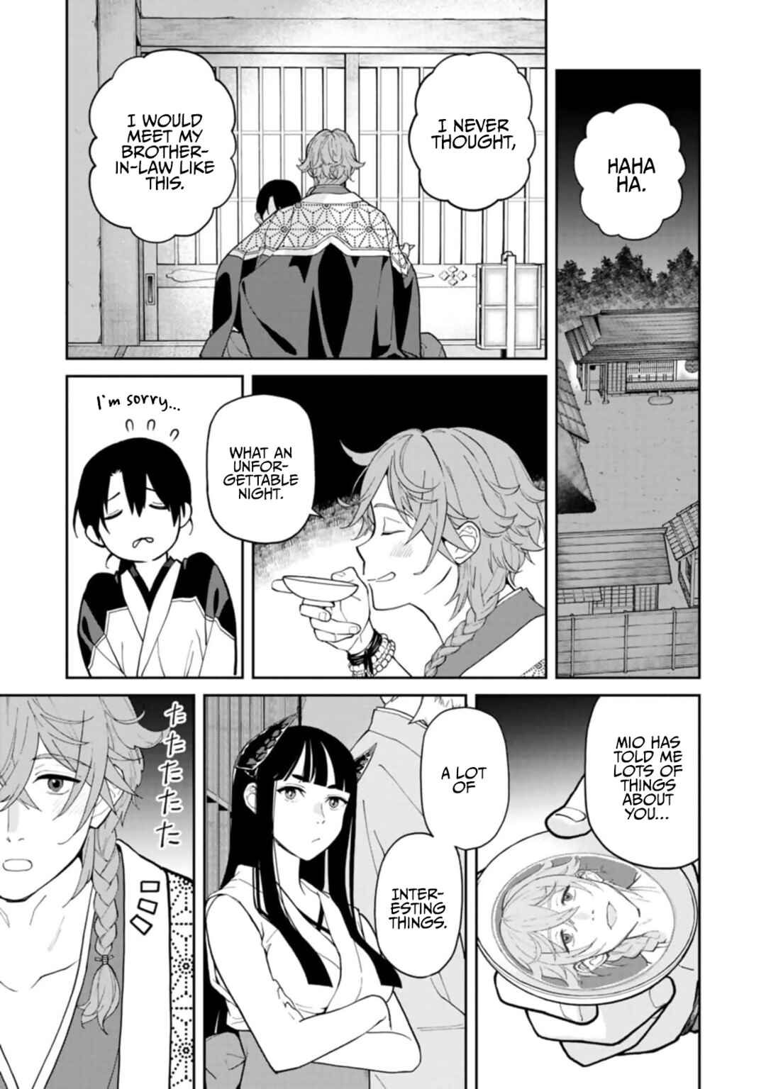 Page 29 Chapter 7 Ishigami Senki