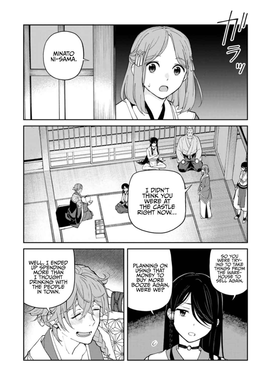 Page 30 Chapter 7 Ishigami Senki