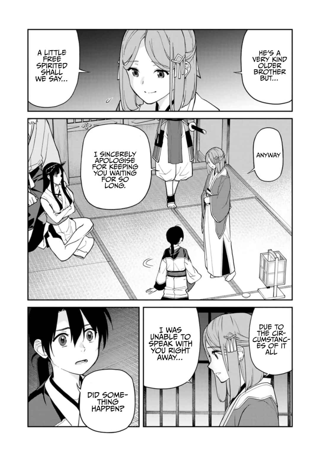 Page 32 Chapter 7 Ishigami Senki