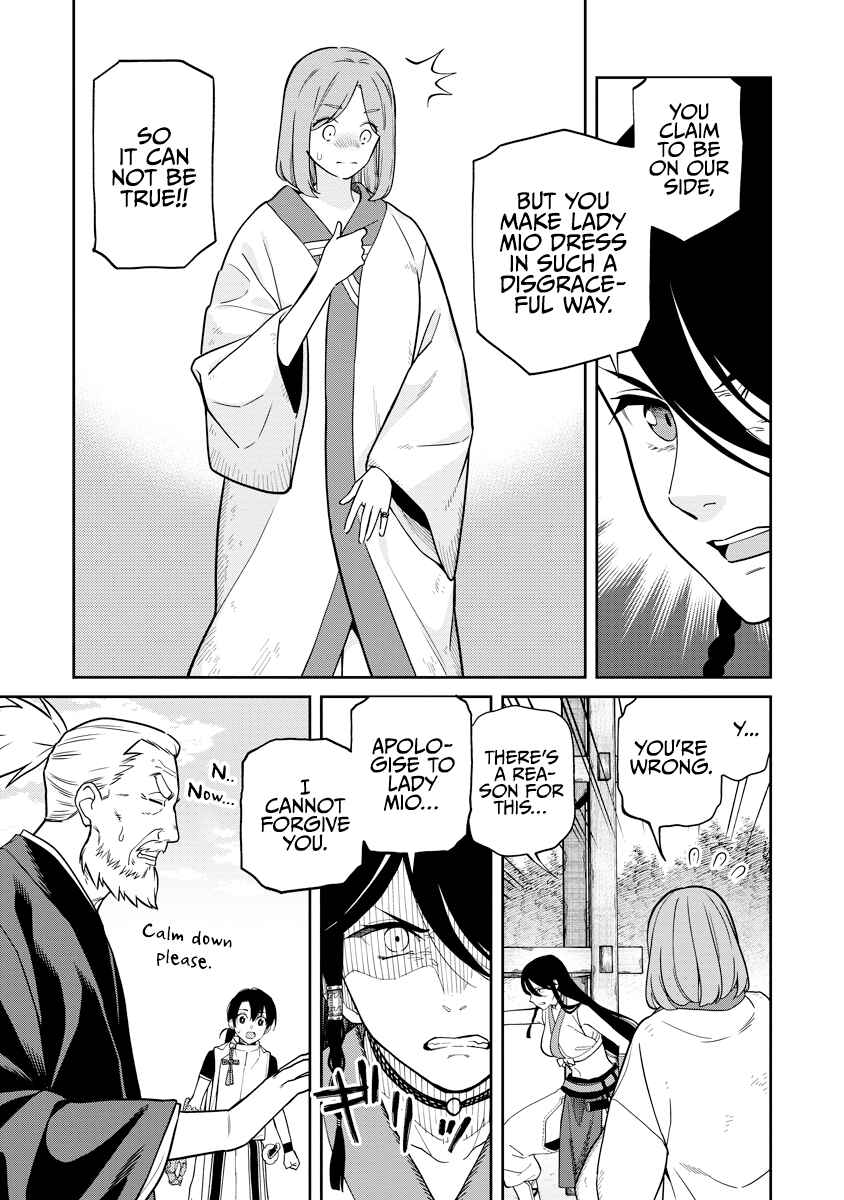 Page 6 Chapter 7 Ishigami Senki