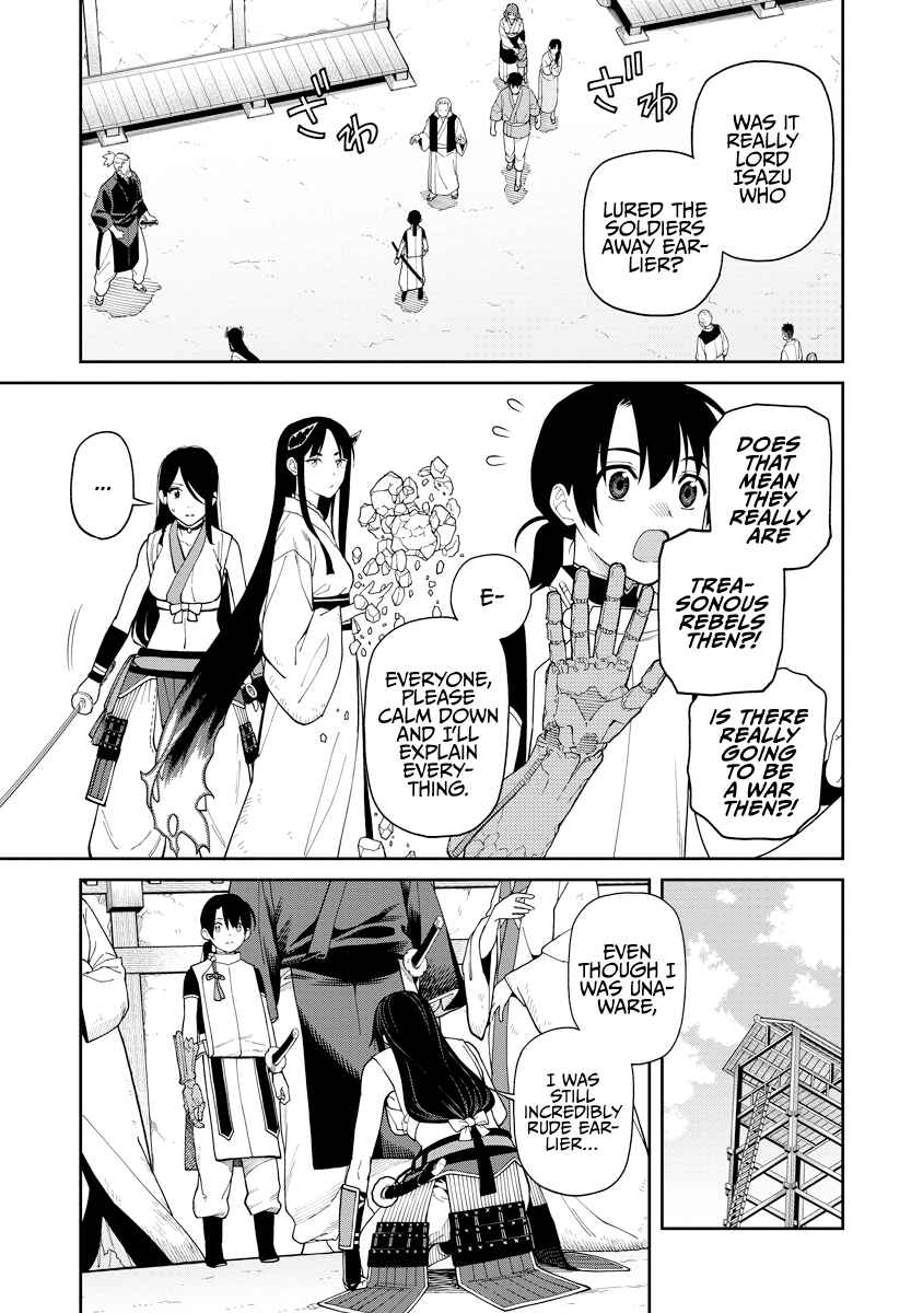 Page 8 Chapter 7 Ishigami Senki