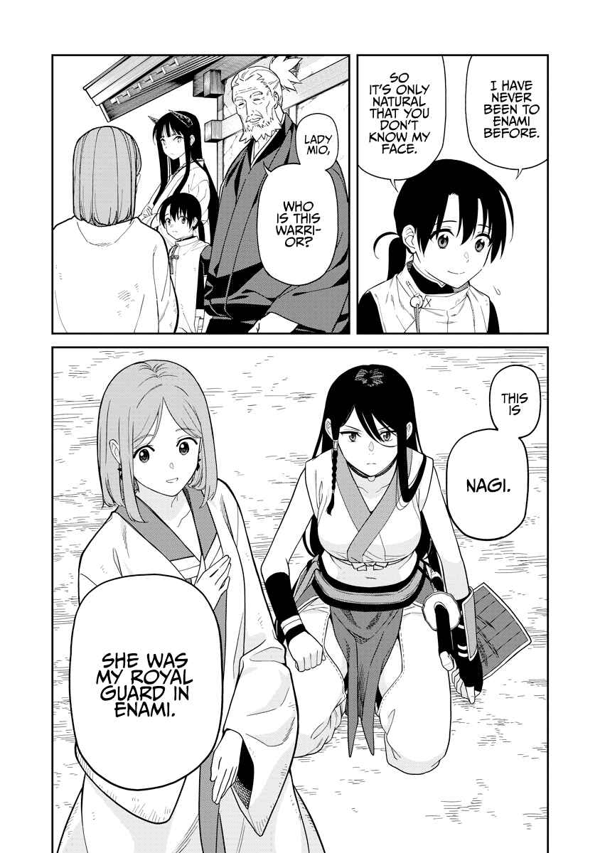 Page 9 Chapter 7 Ishigami Senki