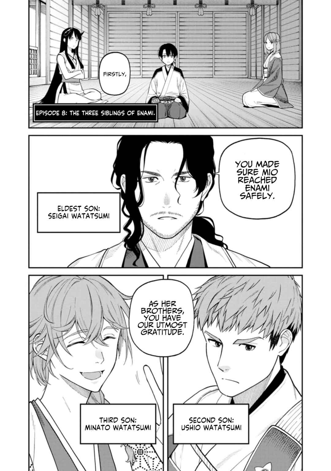 Page 1 Chapter 8 Ishigami Senki