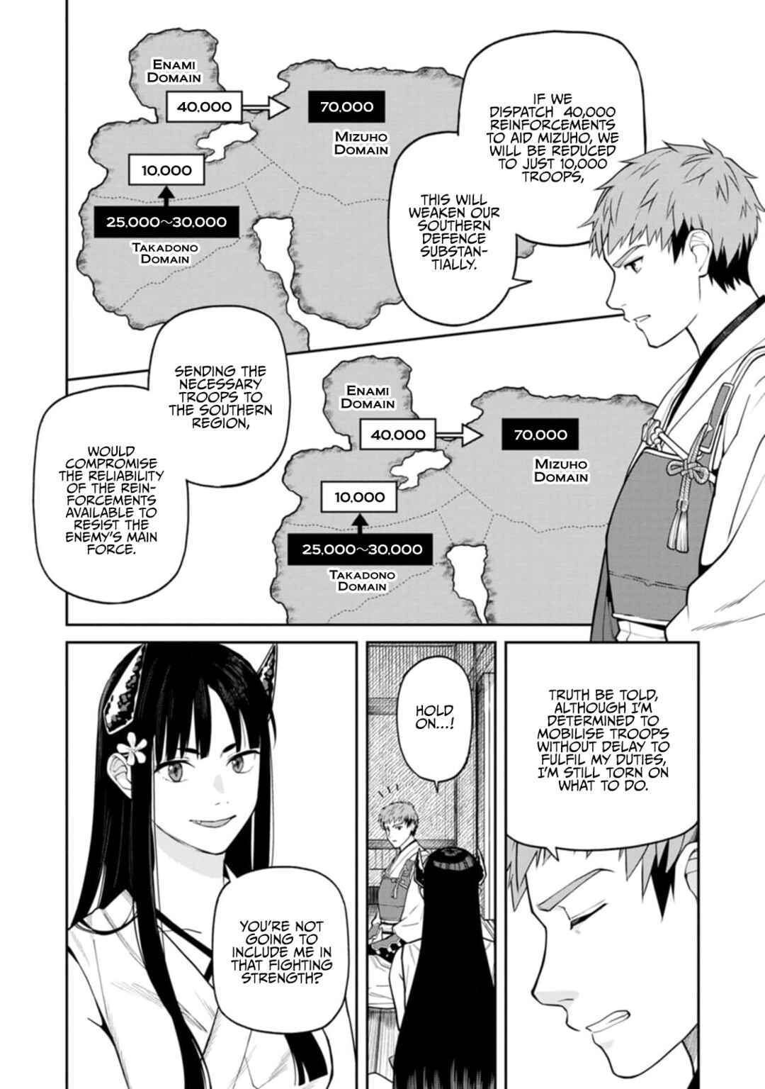 Page 12 Chapter 8 Ishigami Senki