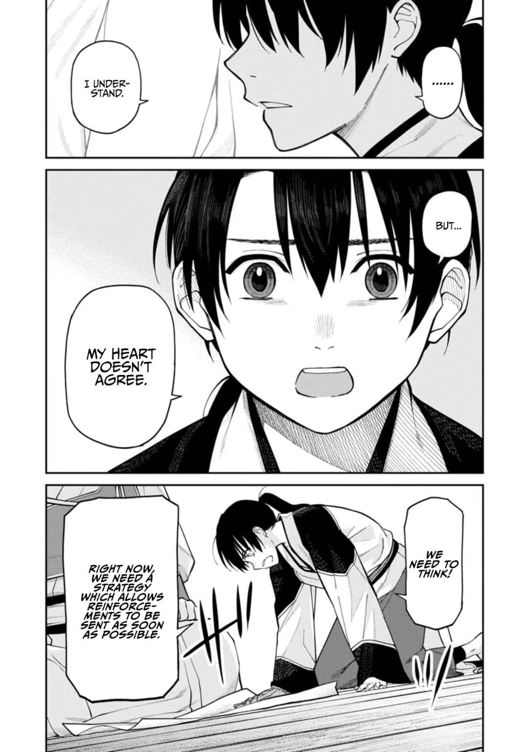 Page 20 Chapter 8 Ishigami Senki