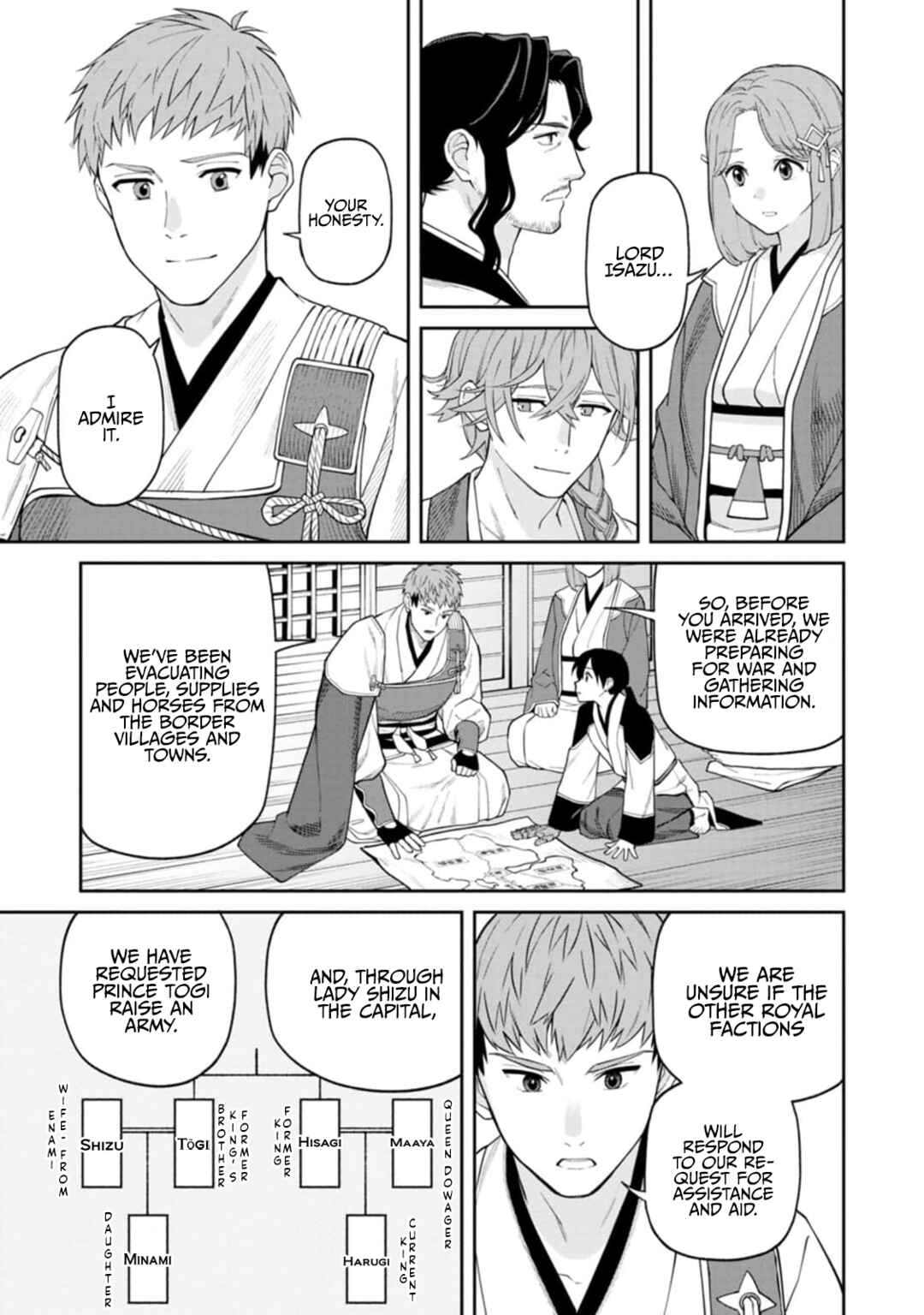 Page 21 Chapter 8 Ishigami Senki