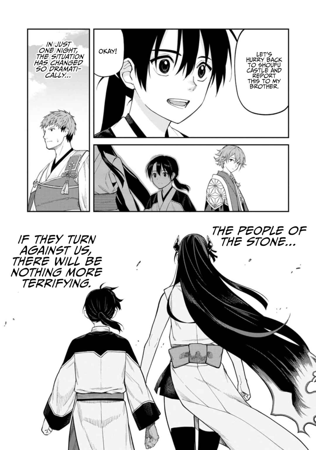 Page 26 Chapter 8 Ishigami Senki
