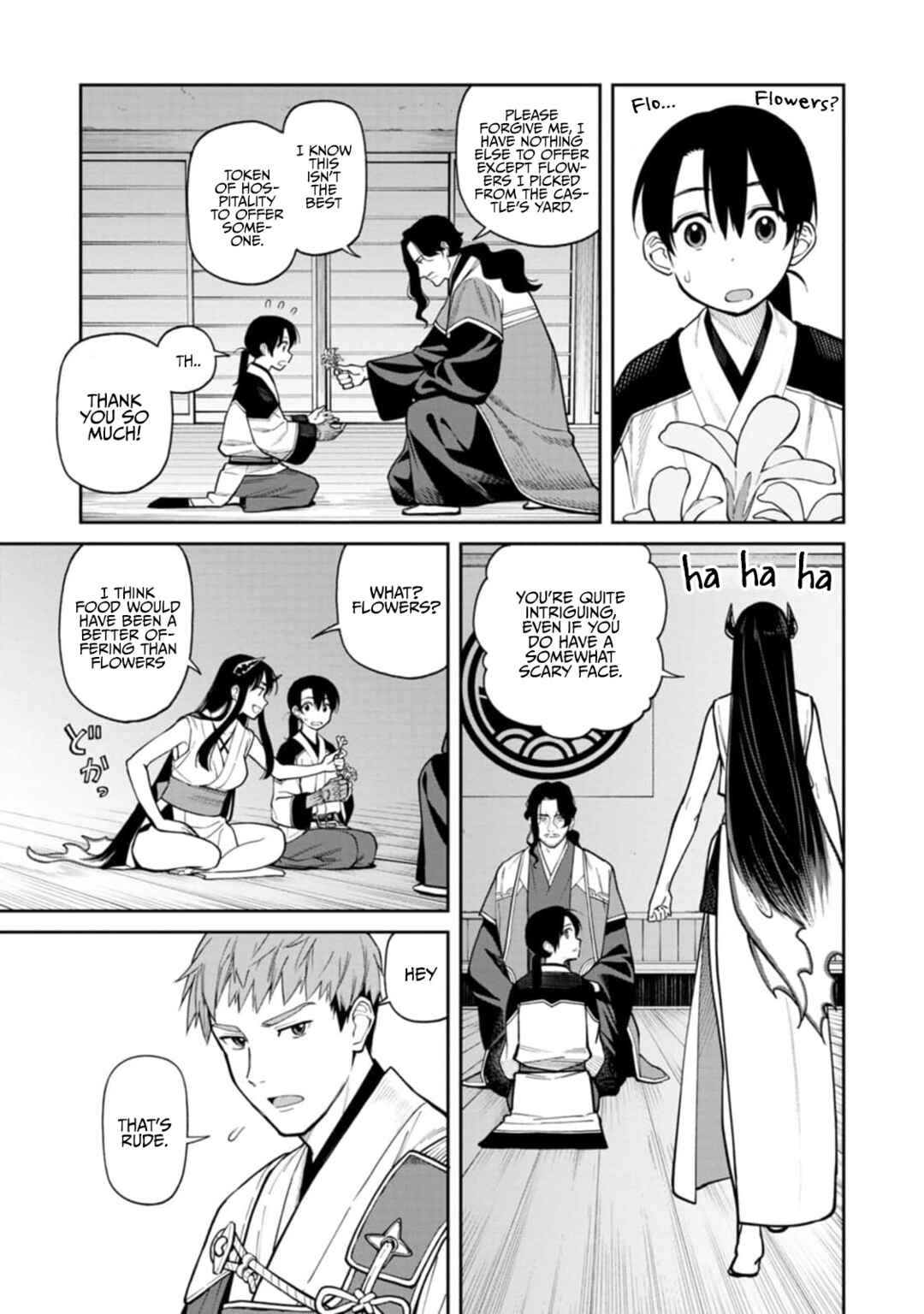 Page 3 Chapter 8 Ishigami Senki