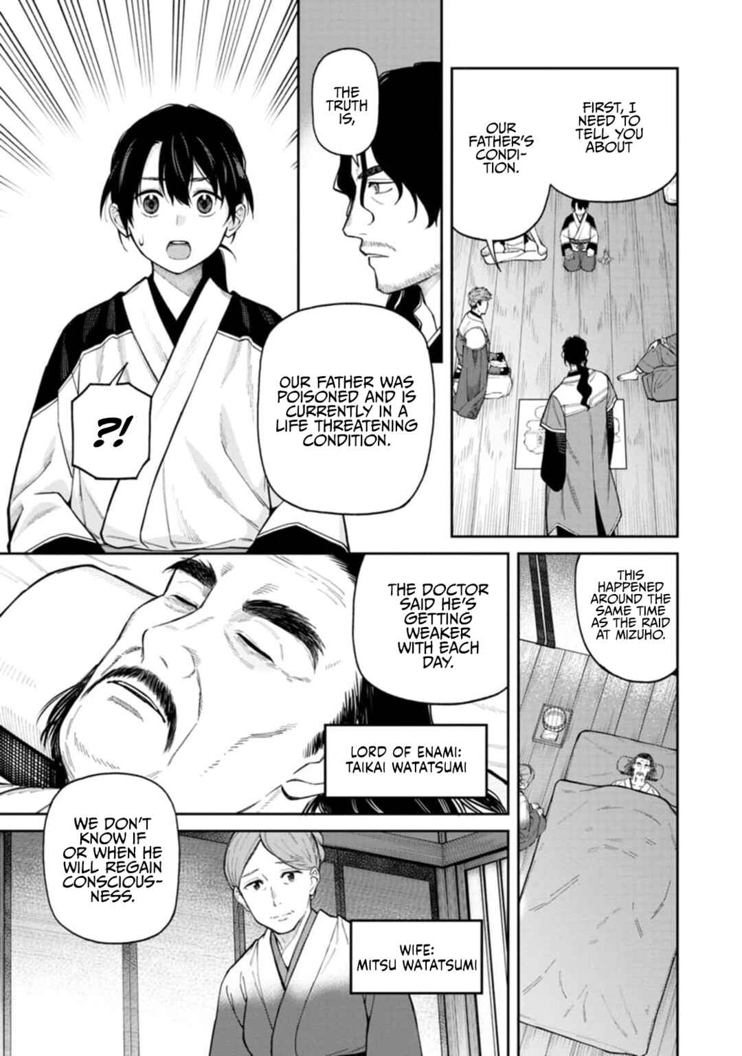 Page 5 Chapter 8 Ishigami Senki