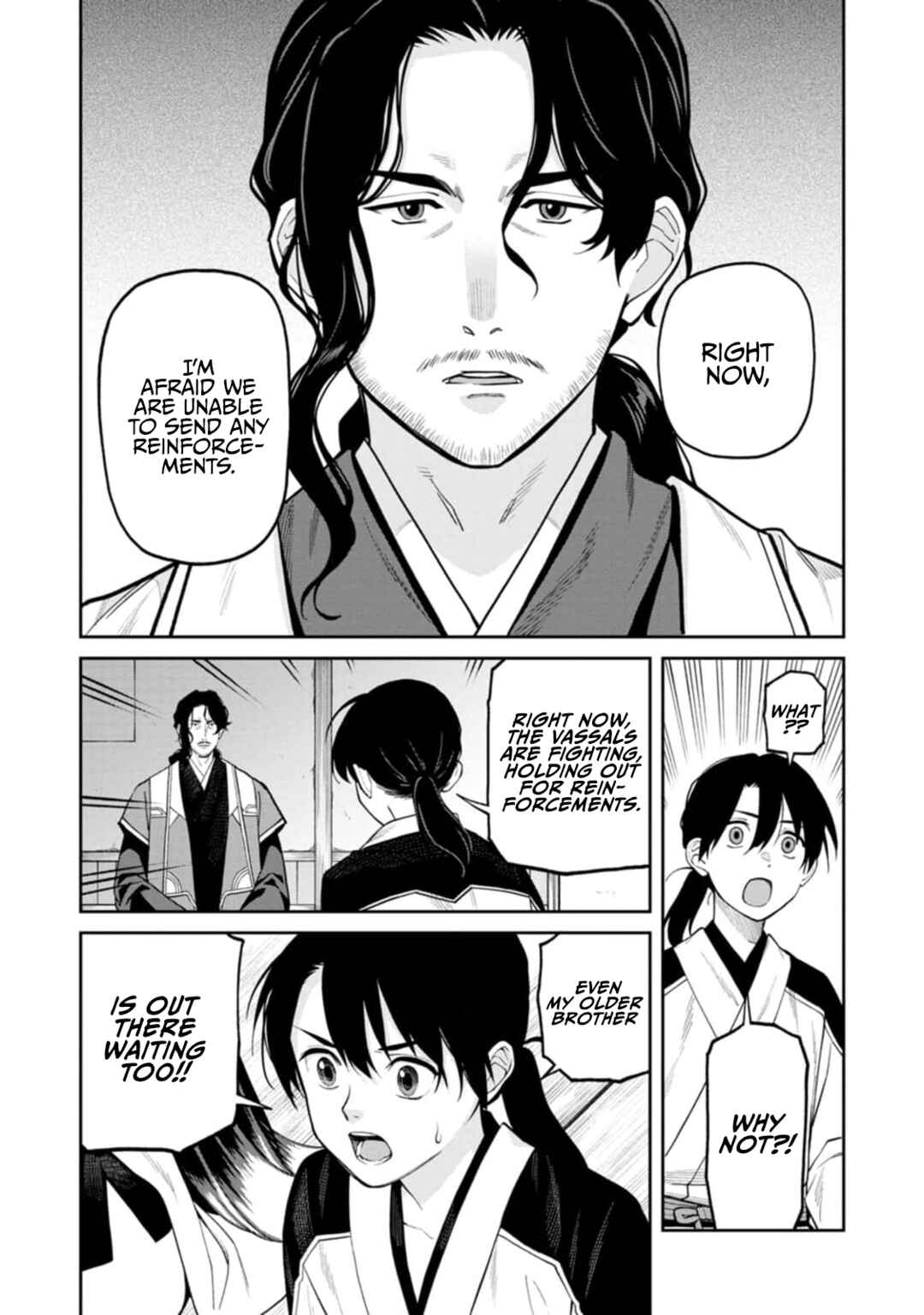 Page 8 Chapter 8 Ishigami Senki