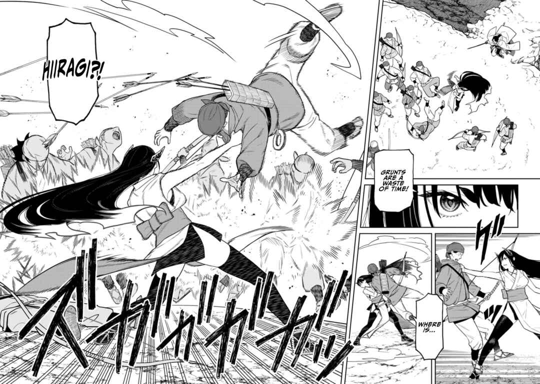 Page 13 Chapter 12 Ishigami Senki