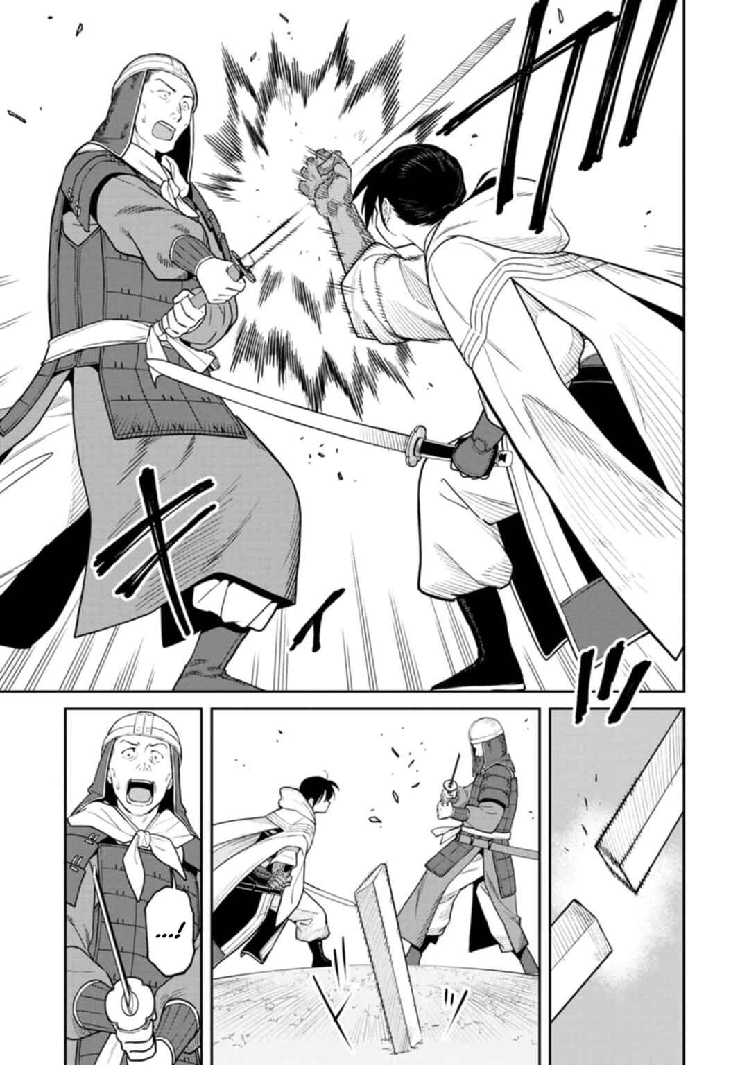 Page 15 Chapter 12 Ishigami Senki