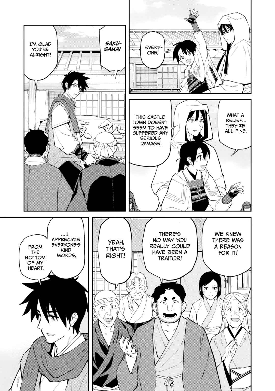 Page 18 Chapter 25 Ishigami Senki