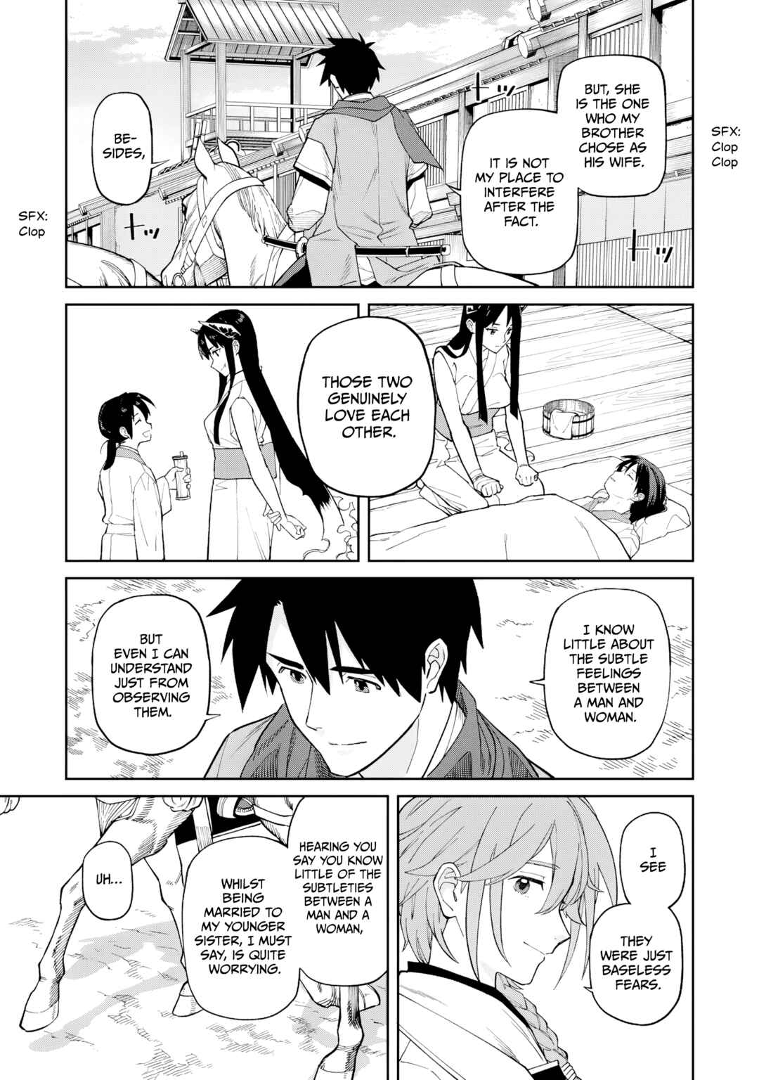 Page 20 Chapter 25 Ishigami Senki