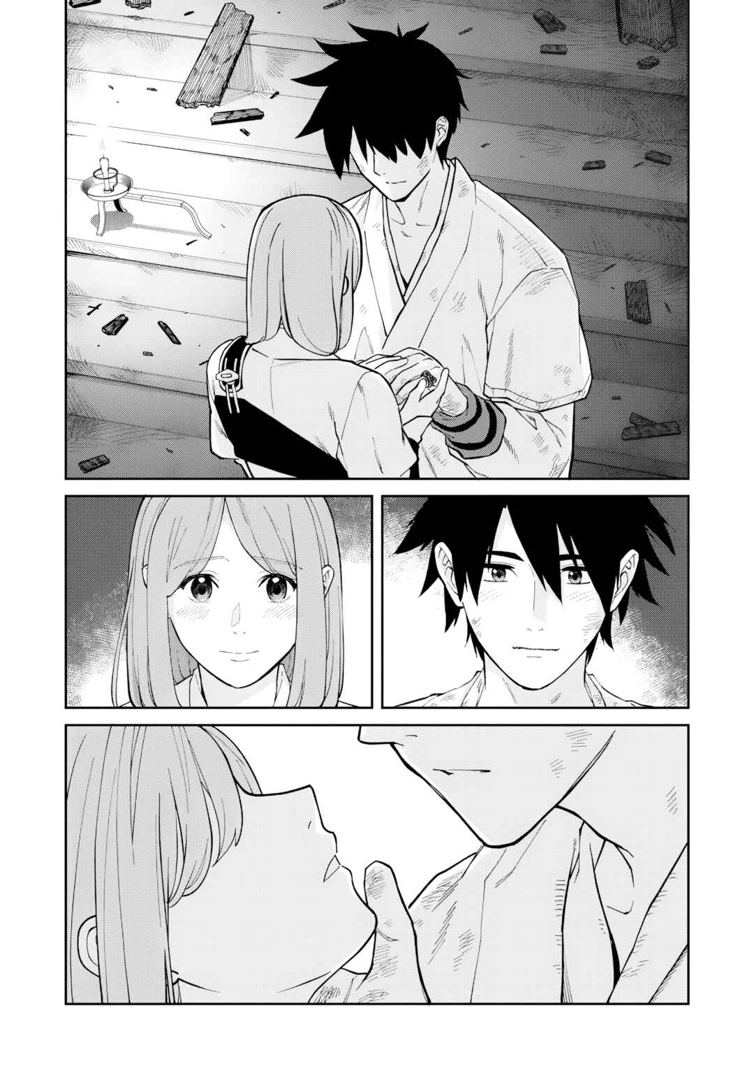 Page 32 Chapter 25 Ishigami Senki