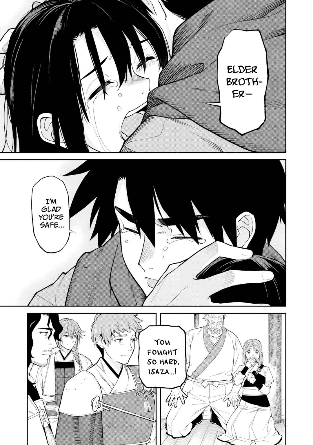 Page 8 Chapter 25 Ishigami Senki