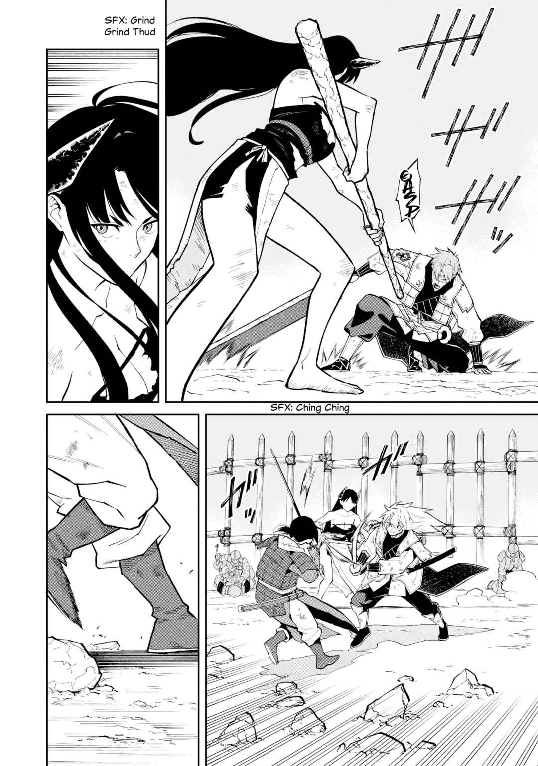 Page 10 Chapter 22 Ishigami Senki