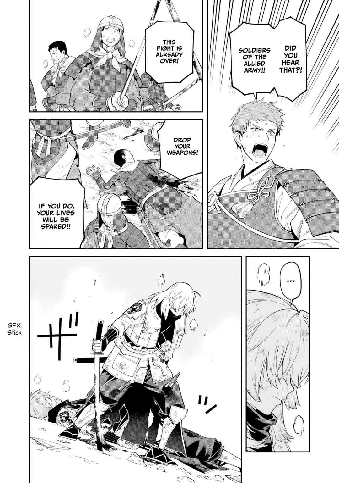 Page 21 Chapter 22 Ishigami Senki