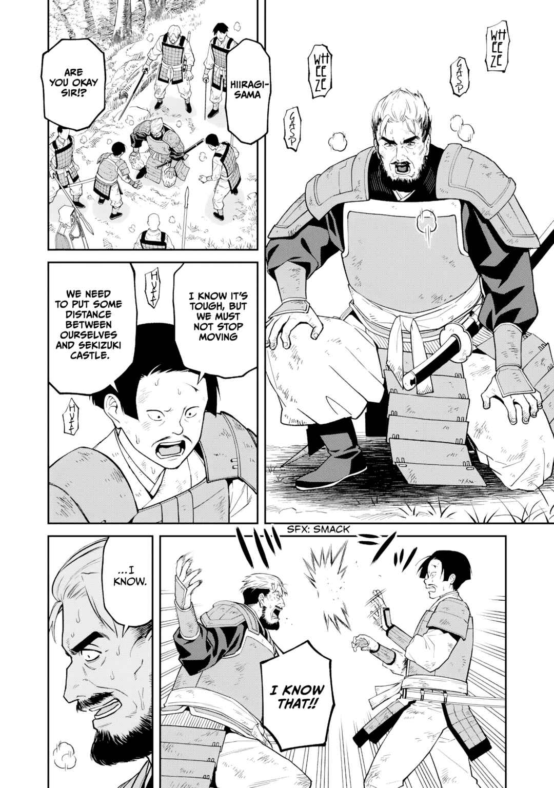 Page 25 Chapter 22 Ishigami Senki