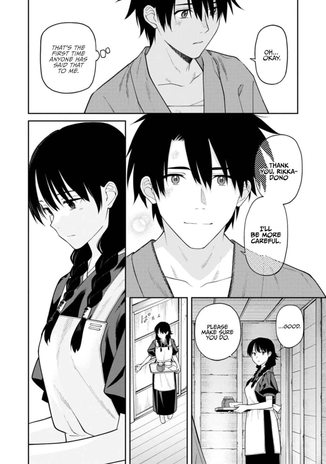 Page 12 Chapter 13 Ishigami Senki