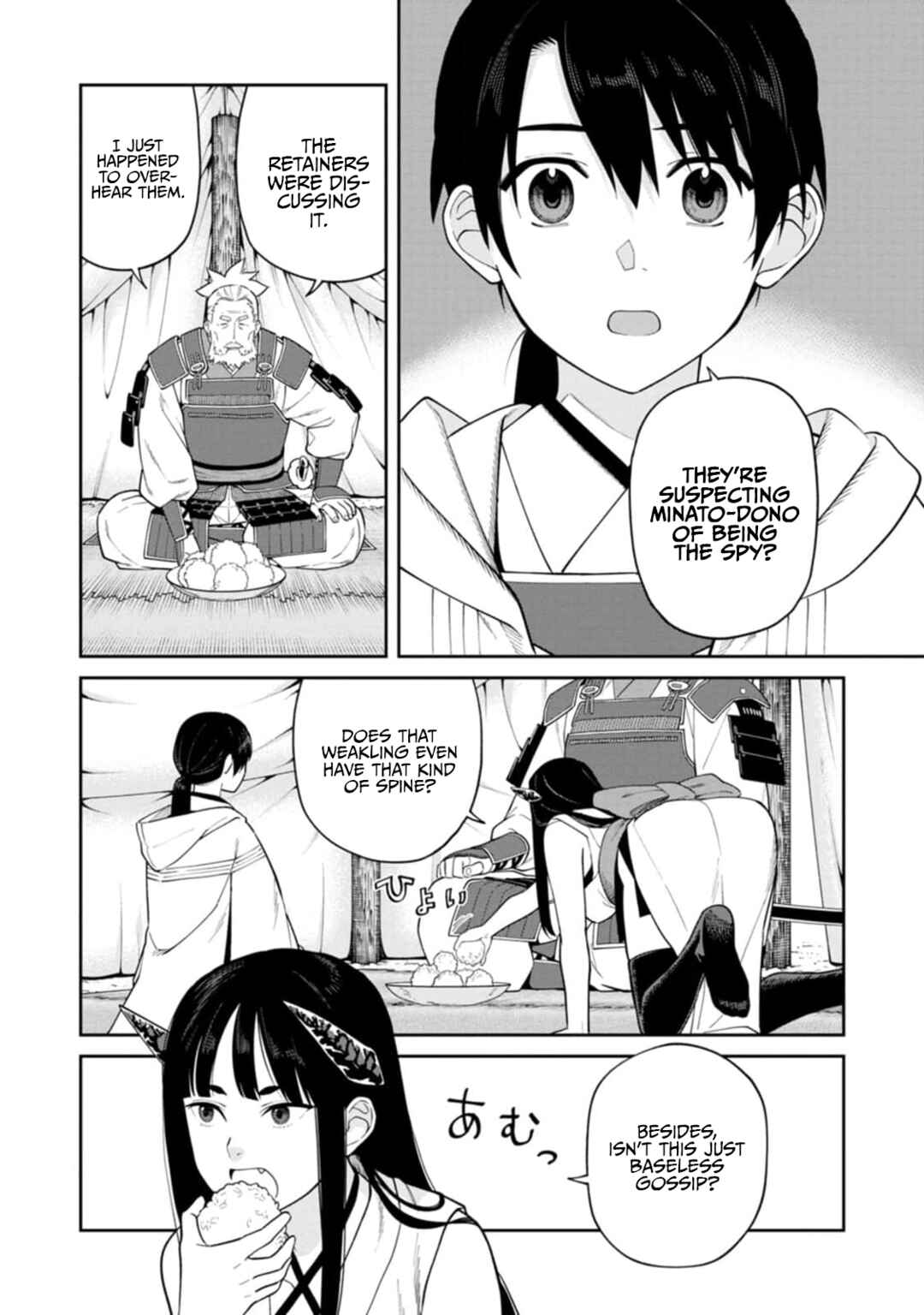 Page 16 Chapter 13 Ishigami Senki