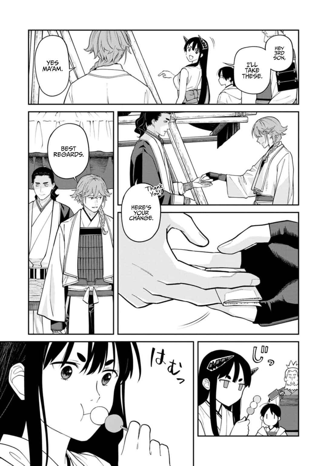 Page 25 Chapter 13 Ishigami Senki