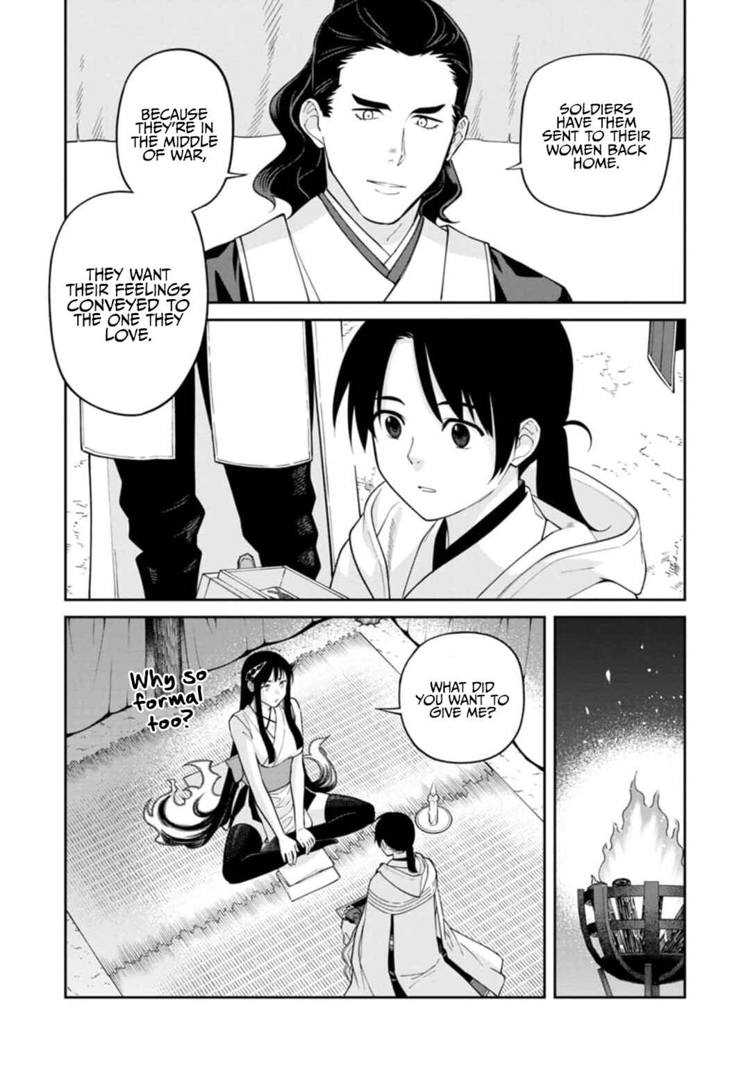 Page 29 Chapter 13 Ishigami Senki