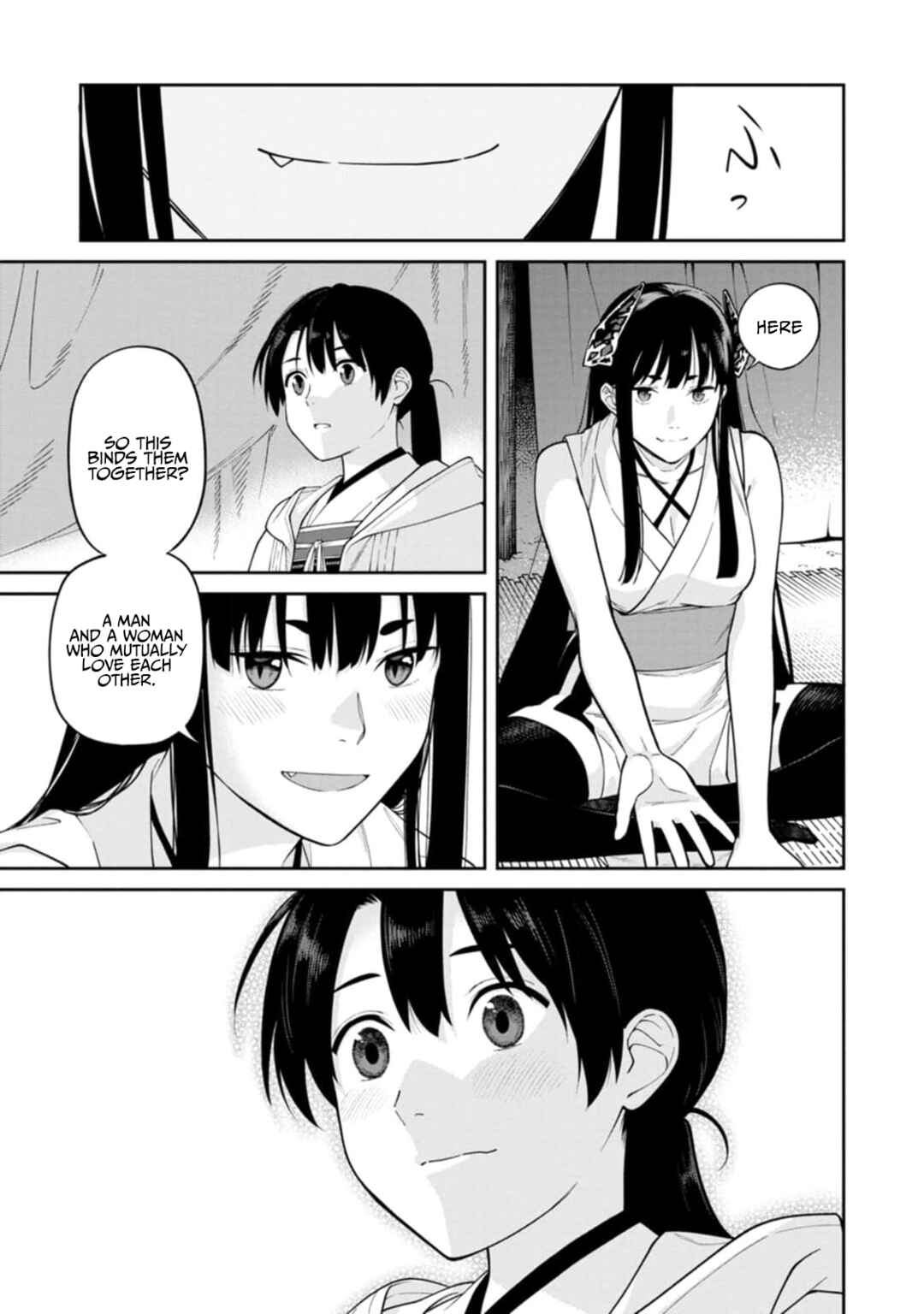 Page 33 Chapter 13 Ishigami Senki