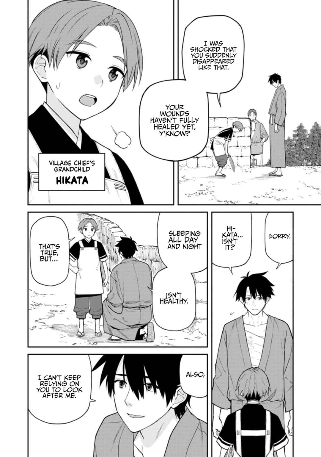 Page 4 Chapter 13 Ishigami Senki