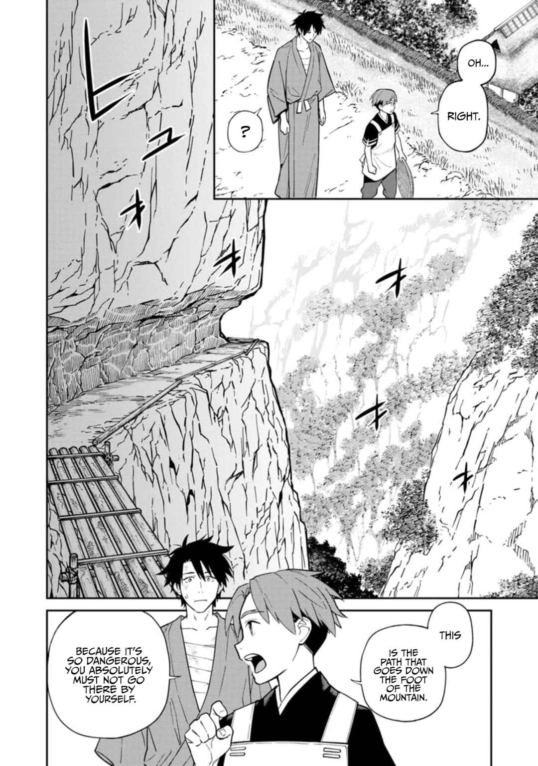Page 6 Chapter 13 Ishigami Senki